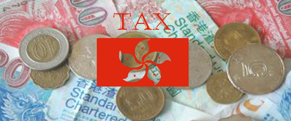 香港稅務代表